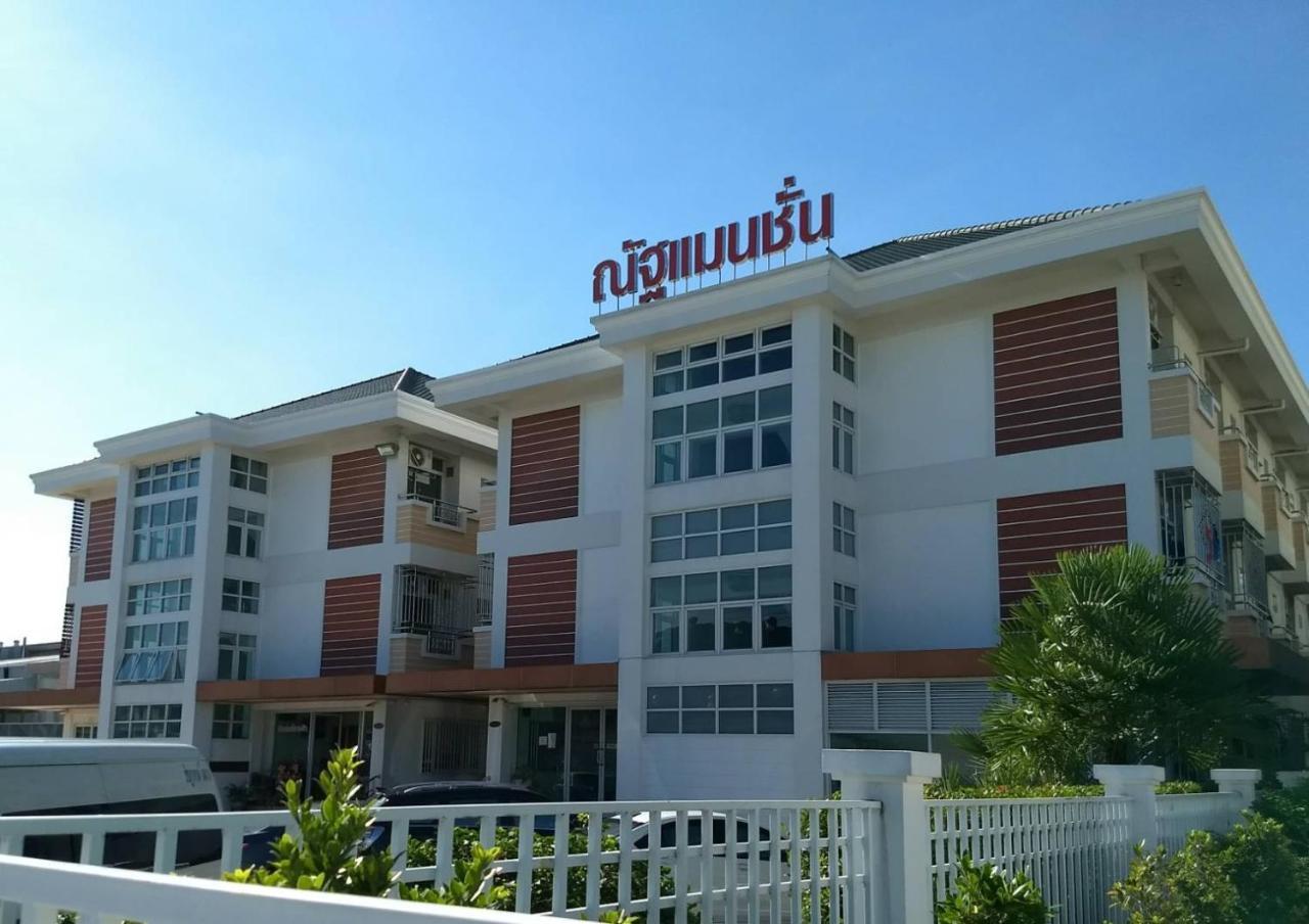 Nut Mansion Suvarnabhumi Bang Phli Extérieur photo